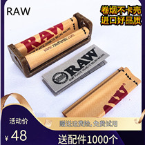 Imported RAW LINEN PLASTIC MANUAL CIGARETTE HOLDER IS USED WITH 70MM HAND-ROLLED CIGARETTE PAPER AND FILTER cigarette nozzle card NOZZLE