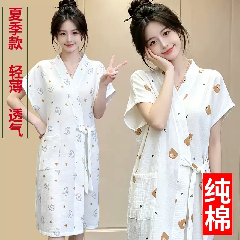 Pure Cotton Class a Bathrobe Gauze Bath Towel Summer Women's Cartoon Print V-Neck Tie Thin Comfortable Home Wear Sleep Bath Dress