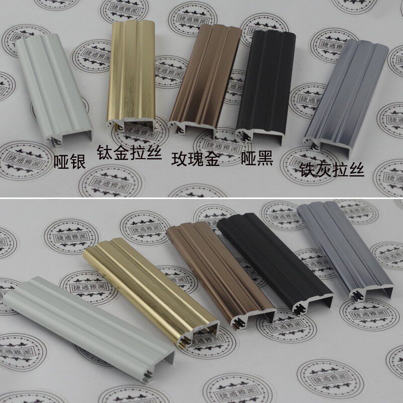 Matte black iron grey thickened front blocking strip aluminium alloy U type wrapping strip anti-deformation strip 18 plate with lamp trough layer slats