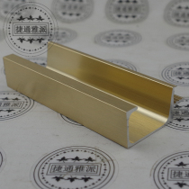 Brushed titanium 1 2 thickened G-shaped handles side-sealed invisible handles for kitchen clothes and bookcase door panels can be purchased for free