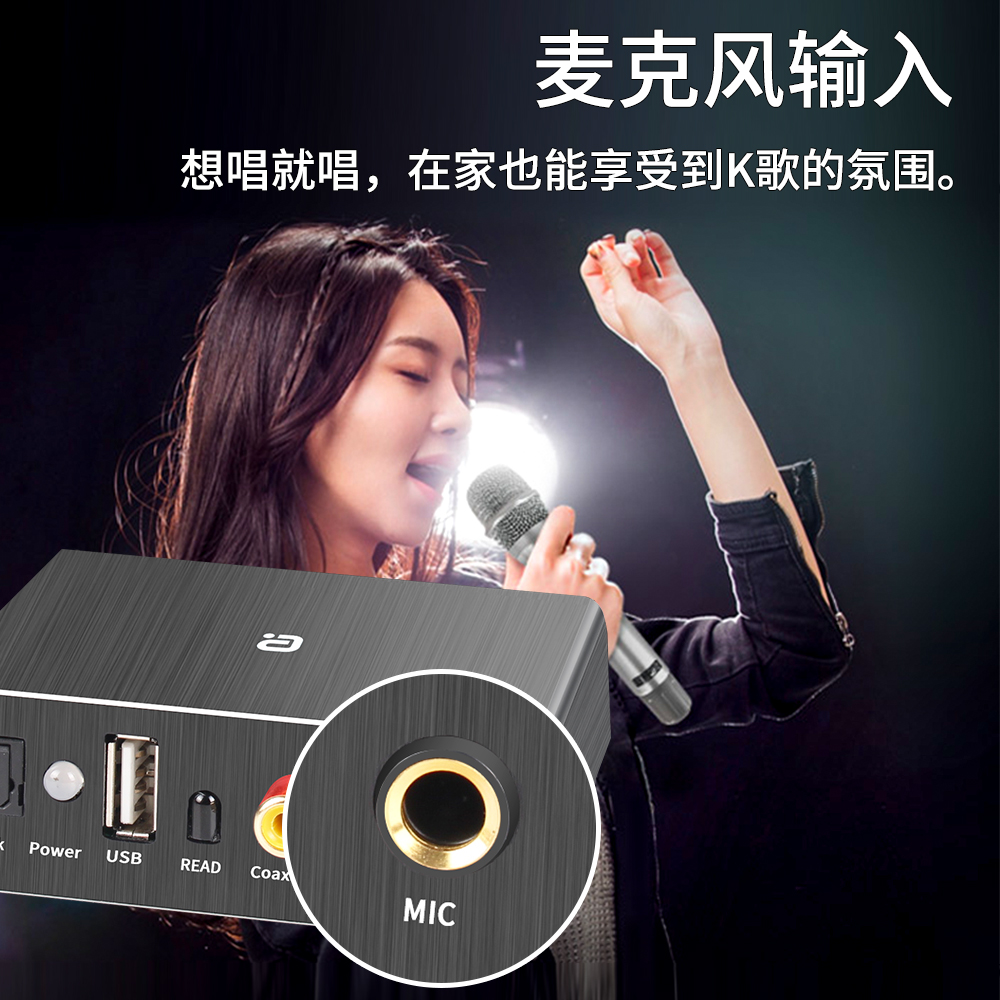 Bluetooth 5 0 transmitter receiver aux Fiber optic audio sound Car TV turn speaker amplifier U disk playback Wireless Bluetooth stick Wired GM amplifier