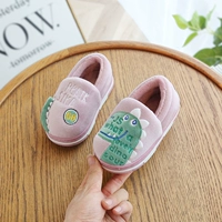 919 фиолетовый