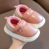 8001 (розовый)