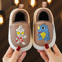 Ультрачеловек (кофе)