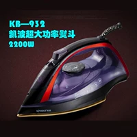 Lò hơi mới Kaibo bằng sắt hơi mạnh sàn gốm ướt và khô 932 839 917 67 815 - Điện sắt cây ủi đồ hơi nước