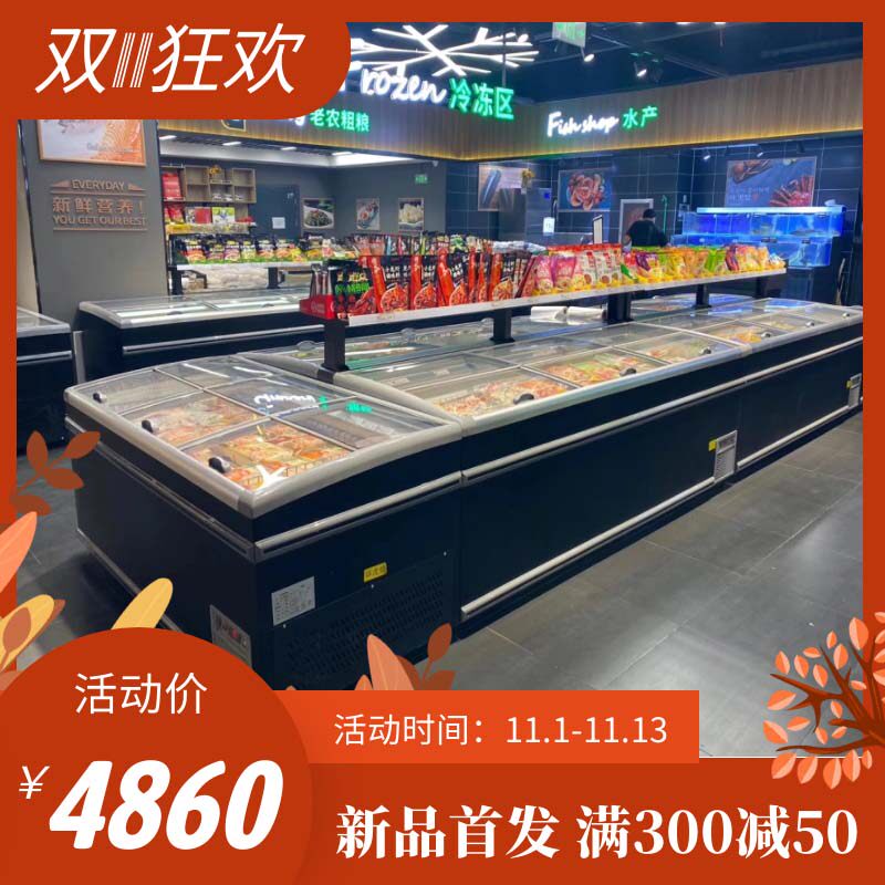 Island Cabinet Horizontal Commercial Ice Cabinet Freezer Supermarket Cryogenic Horizontal Refrigerated Ice-cream Ice Cream Display Cabinet Large Capacity