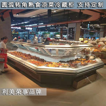 Supermarket Cooked Food Cabinet Circular Arc Corner Refrigerated Refreshing Display Cabinet Cold Dish Glass Ordering icing cabinet Duck Neck Fridge Commercial