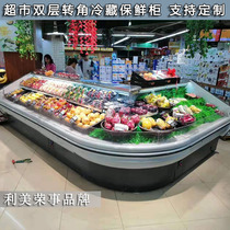 Supermarket Vegetable Fruit Refreshing Cabinet Horizontal Double Layer Refrigerated Display Ice Cabinet Air-cooled Circular Arc Corner Wind Curtain Cabinet Commercial