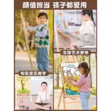 Художественная складная доска для рисования из натурального дерева, портативная детская дорожная трубка, комплект для начинающих, 4 карат