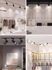 Clothing Store Spotlights Led Track Lights Commercial Ceiling Cob Super Bright Track-Mounted Spotlights Home Background Wall Lights