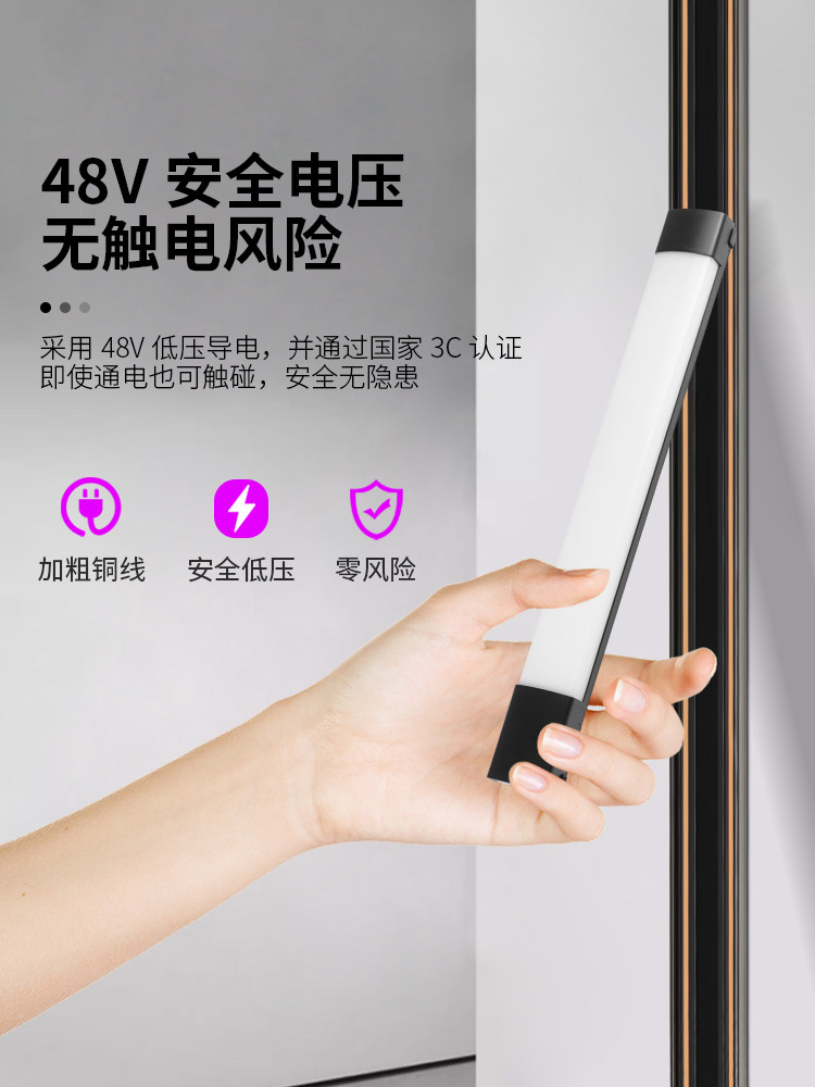 Surface-Mounted Magnetic Track Light, No Ceiling Required, Ultra-Thin 5mm Black and White Lighting Fixture, Living Room Without Main Light Lighting Design Set