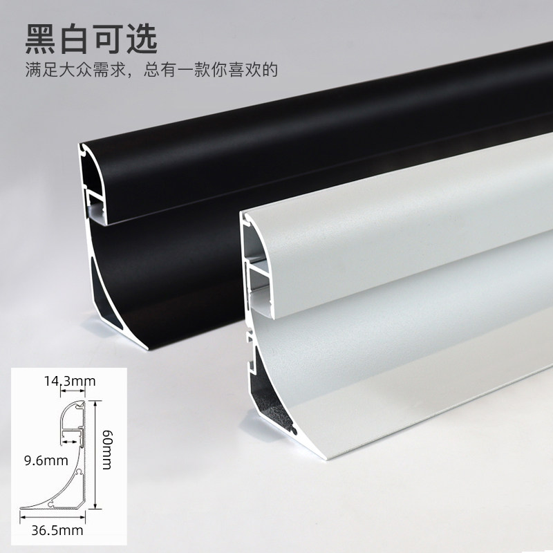 Surface-Mounted Luminous Corner Line Lights, No Ceiling Required, Gypsum Line Lights, Living Room Corner Wall Washers, Reflective Light Troughs