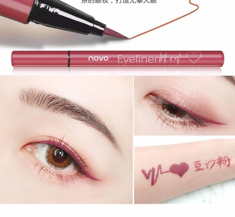 Authentic eyeliner bên trong mới không nở, thấm mồ hôi, không thấm nước, nâu, đỏ, Li Jiaqi, bút kẻ mắt, nâu nữ mới - Bút kẻ mắt