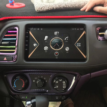 Original car style Honda Binzhi navigation xrv central control display large screen JED 360 panoramic reversing image all-in-one machine