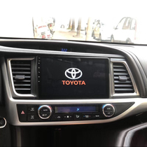 Original car style 09-21 New and old Highlander navigation control display large screen modification 360 panoramic reversing image