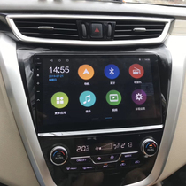 08-21NEW and old Qijun navigation Qashqai central control display large screen Loulan 360 panoramic reversing image all-in-one machine