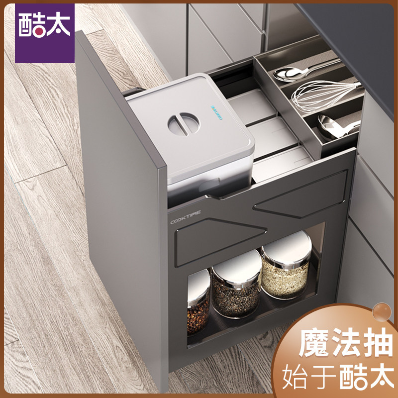 Cool Too Magic Grain Pumping Whole Cupboard Pull Basket Domestic Embedded Rice Box Kitchen drawer Grain Intake Basket