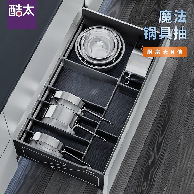 Cool Too Magic Pot and Bowl Drawer Kitchen Cabinet Pull Basket Kitchen Cabinet Drawer Type Pot and Dish Storage Drawer Storage Rack