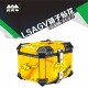 LSAGV tail box sticker print waterproof and sun protection