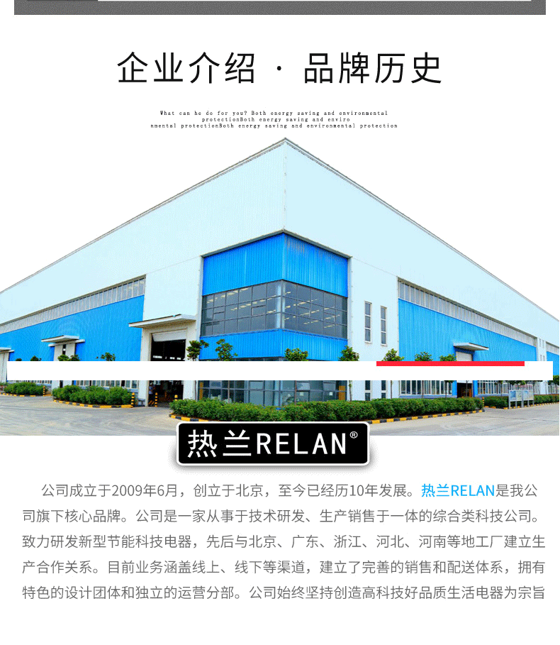 quạt hút âm trần có ống dẫn Quạt công nghiệp màu xanh nóng mạnh mẽ mạnh mẽ 750 quạt sàn quạt 650 quạt điện treo tường quạt treo tường gió lớn - Quạt điện quạt cầm tay comet