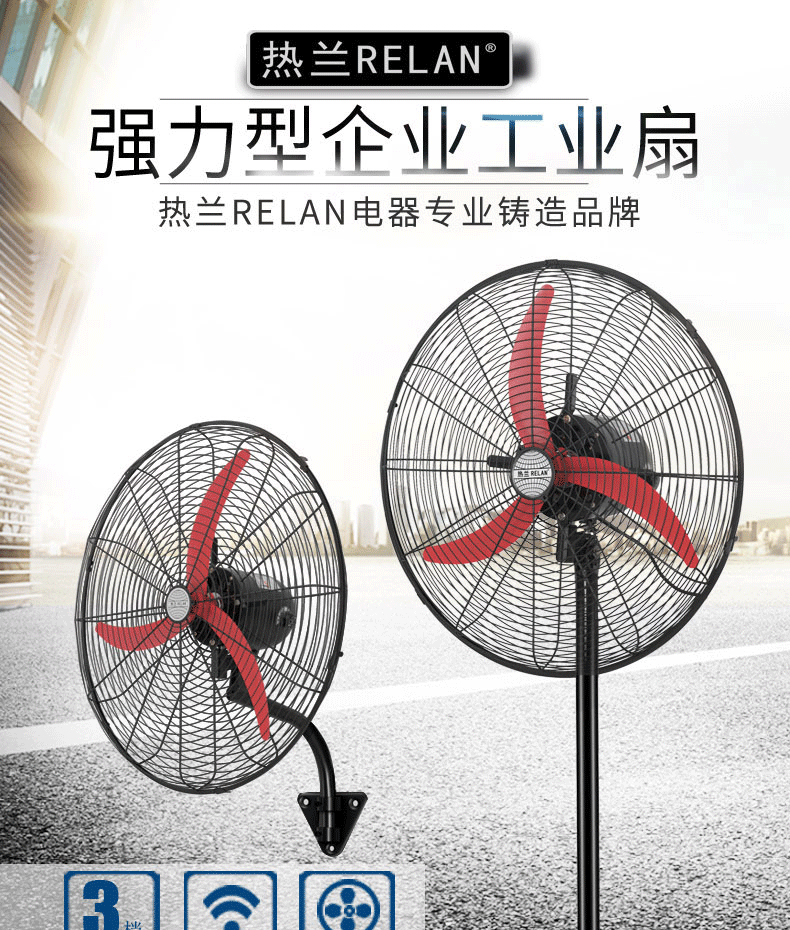 quạt trần cánh cụp Quạt công nghiệp màu xanh nóng công suất cao lắc đầu nhà máy mạnh mẽ treo tường quạt sàn không khí lớn khối lượng thương mại quạt - Quạt điện quạt trần không cánh
