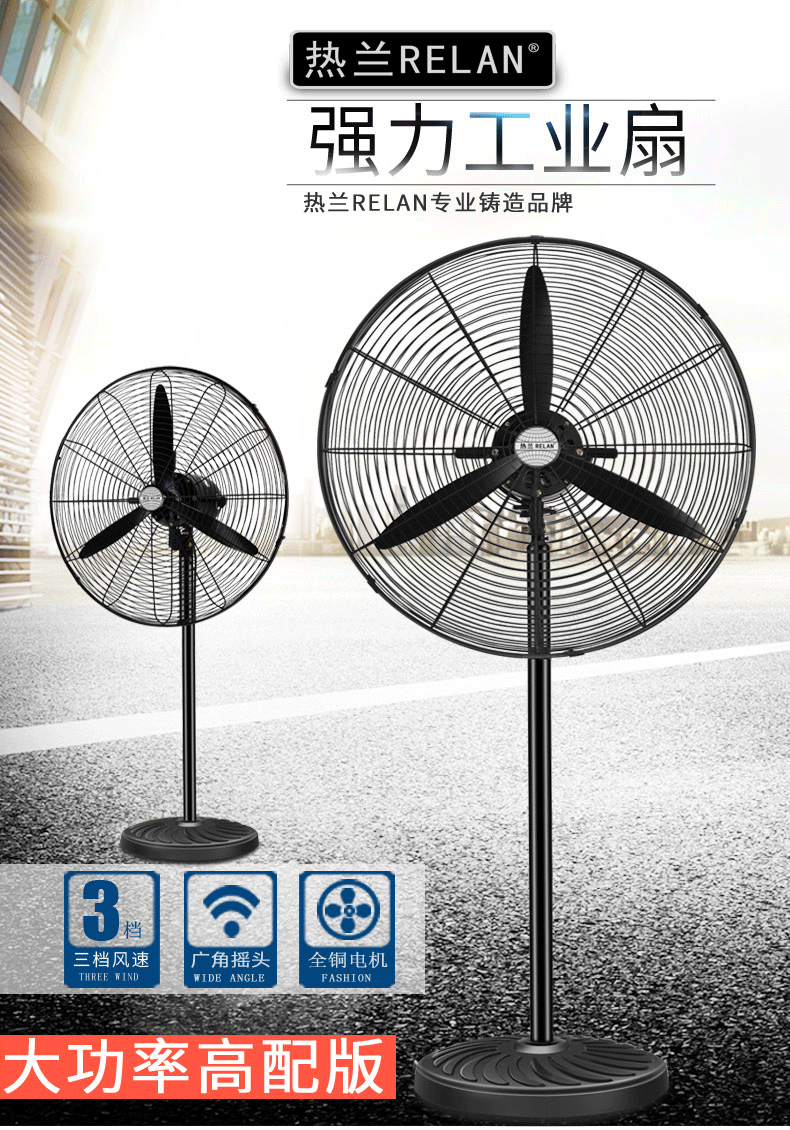 quạt hút âm trần có ống dẫn Quạt công nghiệp màu xanh nóng mạnh mẽ mạnh mẽ 750 quạt sàn quạt 650 quạt điện treo tường quạt treo tường gió lớn - Quạt điện quạt cầm tay comet
