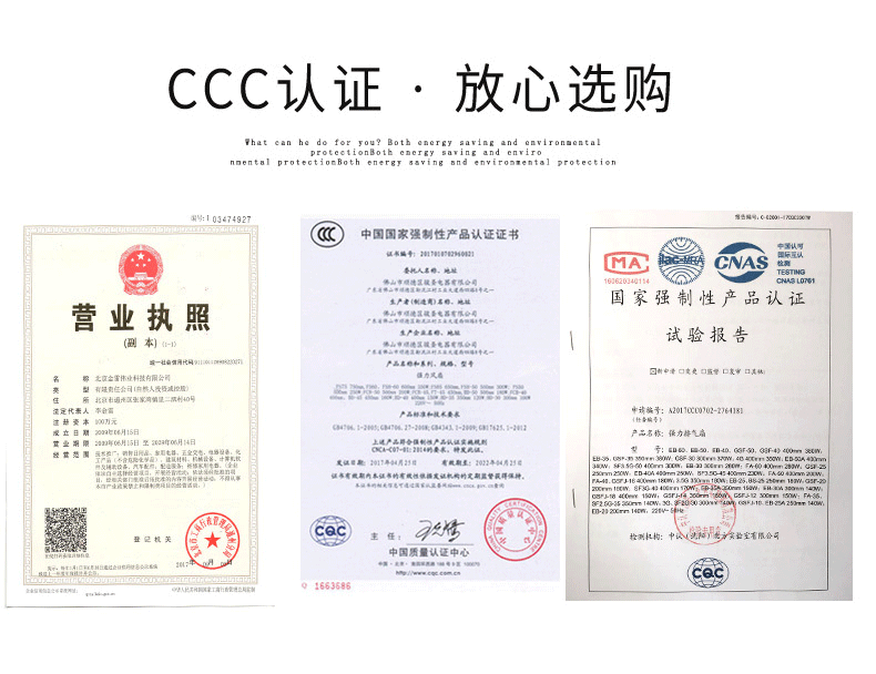quạt hút âm trần có ống dẫn Quạt công nghiệp màu xanh nóng mạnh mẽ mạnh mẽ 750 quạt sàn quạt 650 quạt điện treo tường quạt treo tường gió lớn - Quạt điện quạt cầm tay comet