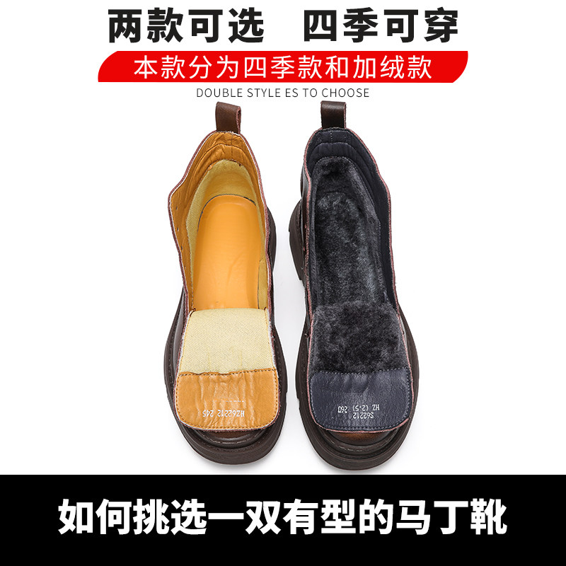 Autumn and Winter Martin Boots for Men, Mid-Top Short Boots, British Style, Fleece-Lined, Genuine Leather, Large Size Work Boots, High-Top Leather Shoes, Leather Boots