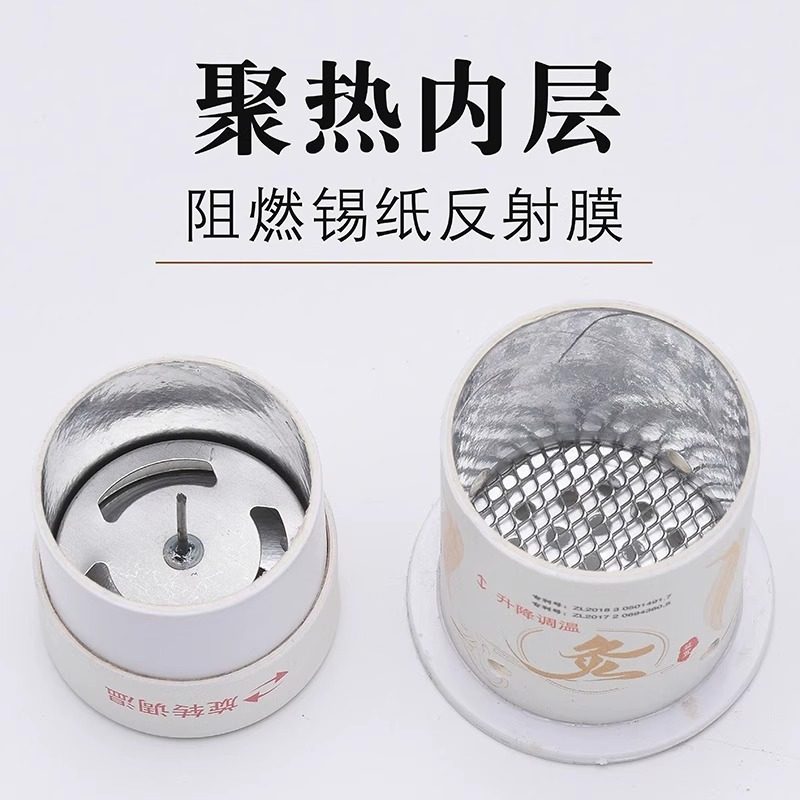 Moxibustion Box Portable Moxibustion Device for Home Use, New Moxibustion Equipment, Complete Set of Tools, Thunder Fire Moxibustion, Smokeless Moxa Stick, Small Hanging Moxibustion Tube