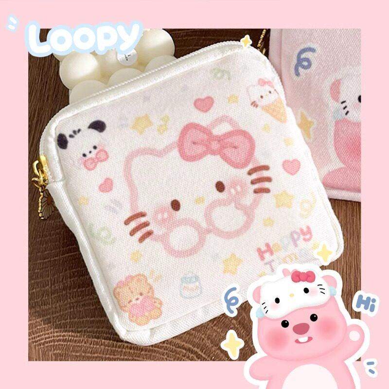 Cute Coin Purse for Students and Children, Cartoon Small Bag, Key Bag, Mini Storage Bag, Zipper Small Wallet, Coin Money Bag