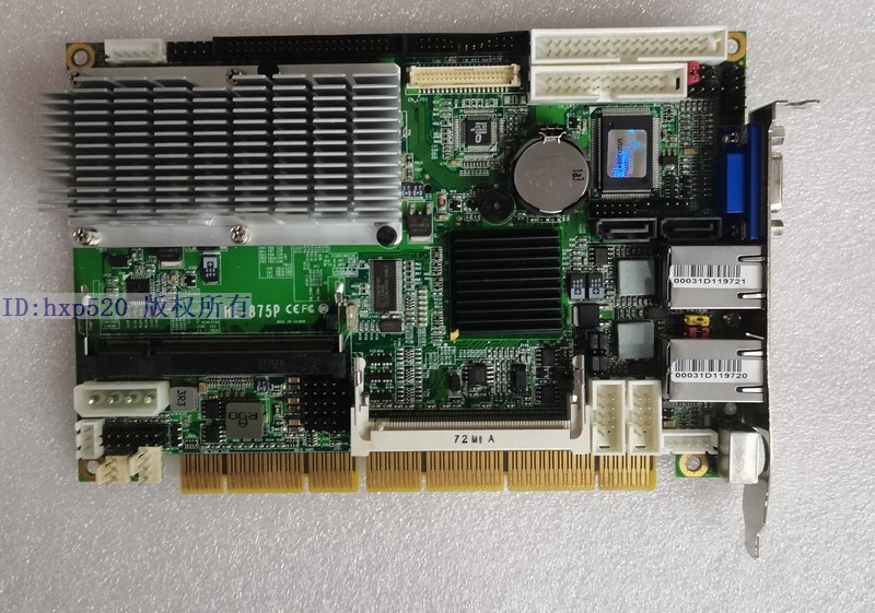 速抢。肯茂HE-875P半长工控主板现货来袭、工业控制界的“扛把子”！