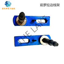 Spinning machine Front roller edge frame Front roller edge gauge Textile tool