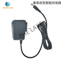 Qintai brand electric twist gun electric twist rod hair stirring rod leather roller cleaner universal new smart charger