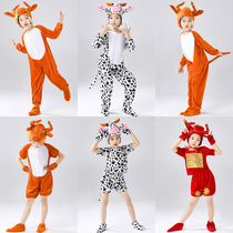 Childrens animal calf performance costume toddler card call drama cow old ox dance style spring and summer performance costume