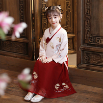 Girls Hanfu suit spring and autumn Chinese style childrens ancient costume little girl super fairy skirt Tang suit Chinese school clothing dress