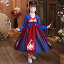 Chinese style girl Hanfu dress autumn super fairy girl ancient costume long skirt thin section Western style 12 years old summer 20