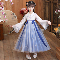 New Hanfu Dress Girls Summer and Autumn Dress Princess Super Fairy Childrens Ancient Costume Chinese Style Ru Skirt Girl Skirt