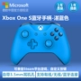 Wolf gamepad xử lý rung pc không dây bộ điều khiển trò chơi Tiếng Anh có dây xbox trên - XBOX kết hợp tay xbox 360