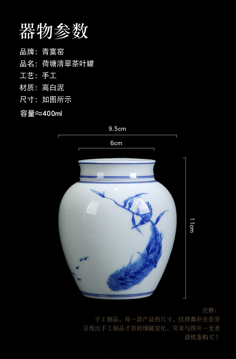 Up with jingdezhen blue was caddy fixings hand - made storage tank ceramic jar with cover seal pot puer tea cake