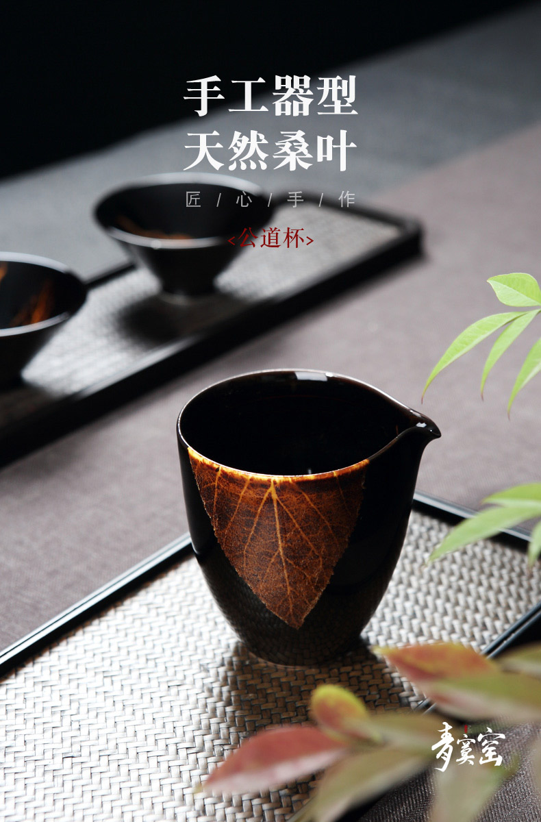 Jizhou up up with jingdezhen ceramics building green was light konoha temmoku one large single kung fu tea set fair keller