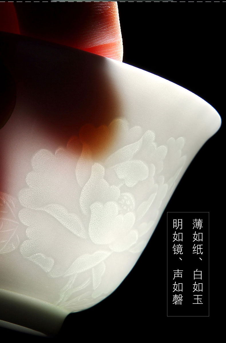 Its green up jingdezhen tea cups masters cup single CPU female hand sample tea cup single cup home