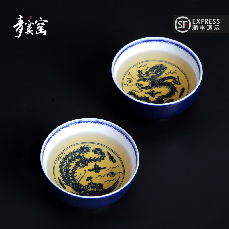 The Blue glaze porcelain up with jingdezhen ceramic green was offering hand - made cup I household kung fu tea tea set, tea cup