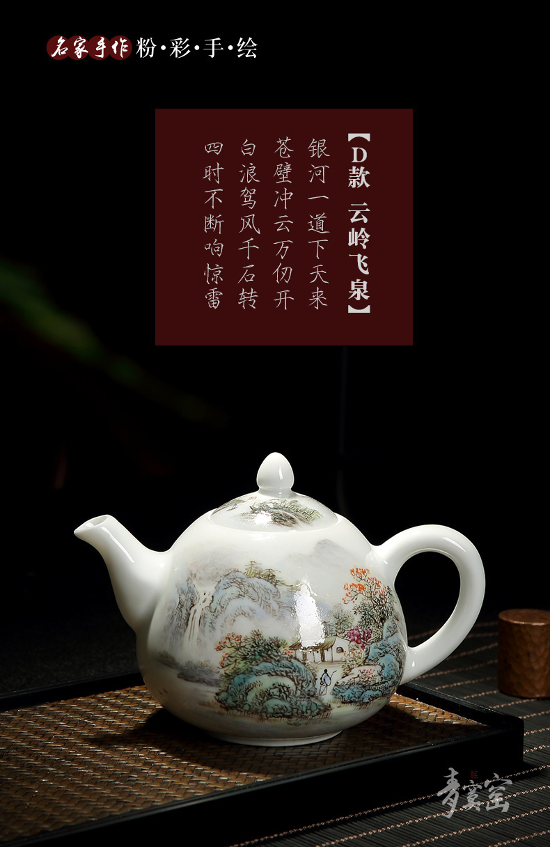 Up with jingdezhen ceramics hand - made pastel blue was kung fu tea set household teapot domestic large manual single pot