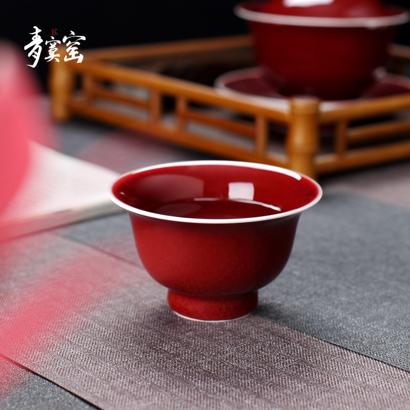 Ruby red glazed green was the master cup of jingdezhen ceramic checking sample tea cup household kung fu tea cups individual single CPU