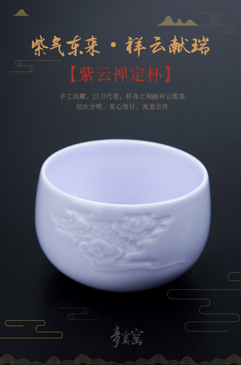 Kiln jingdezhen tea cups green obscure glass ceramic handmade master cup of large single cup sample tea cup home