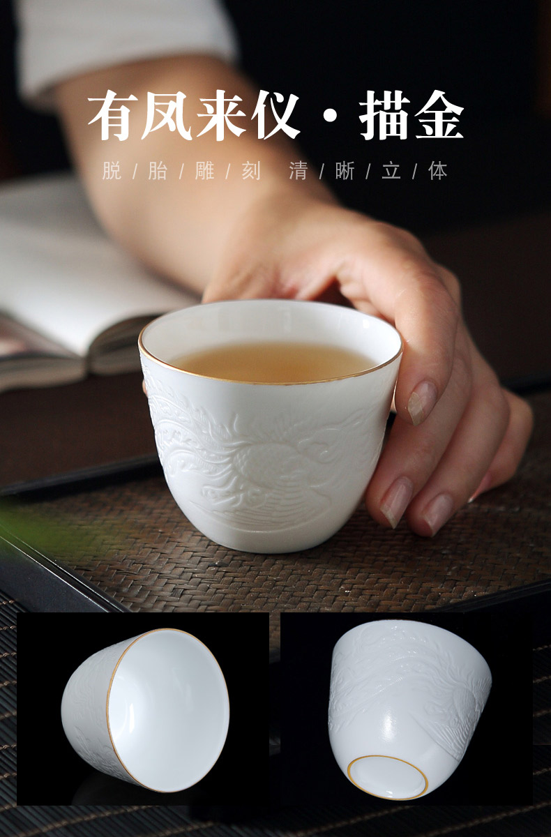 Jingdezhen kiln ceramic cups sample tea cup green obscure a single master cup single cup kung fu tea bowl to restore ancient ways