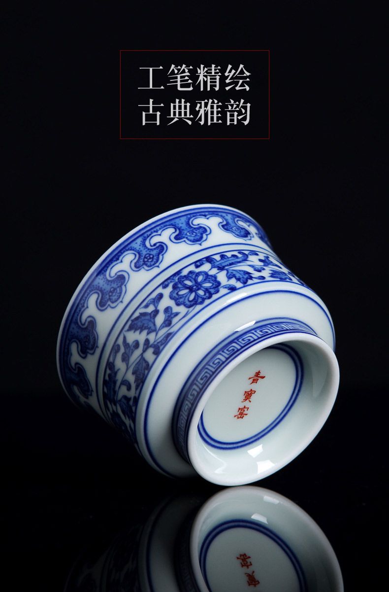 Manual sample tea cup of blue and white porcelain up jingdezhen ceramics green was the master cup single cup tea cups, kung fu tea cups
