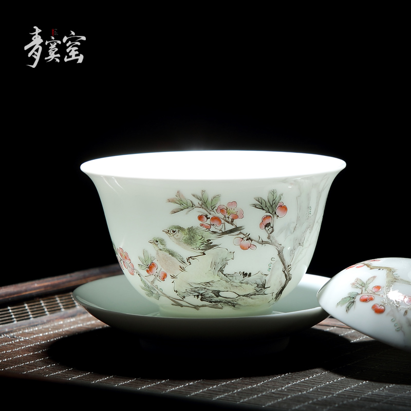 Up with jingdezhen tea cups pastel blue was hand - made ceramic kung fu tea set tureen noggin masters cup