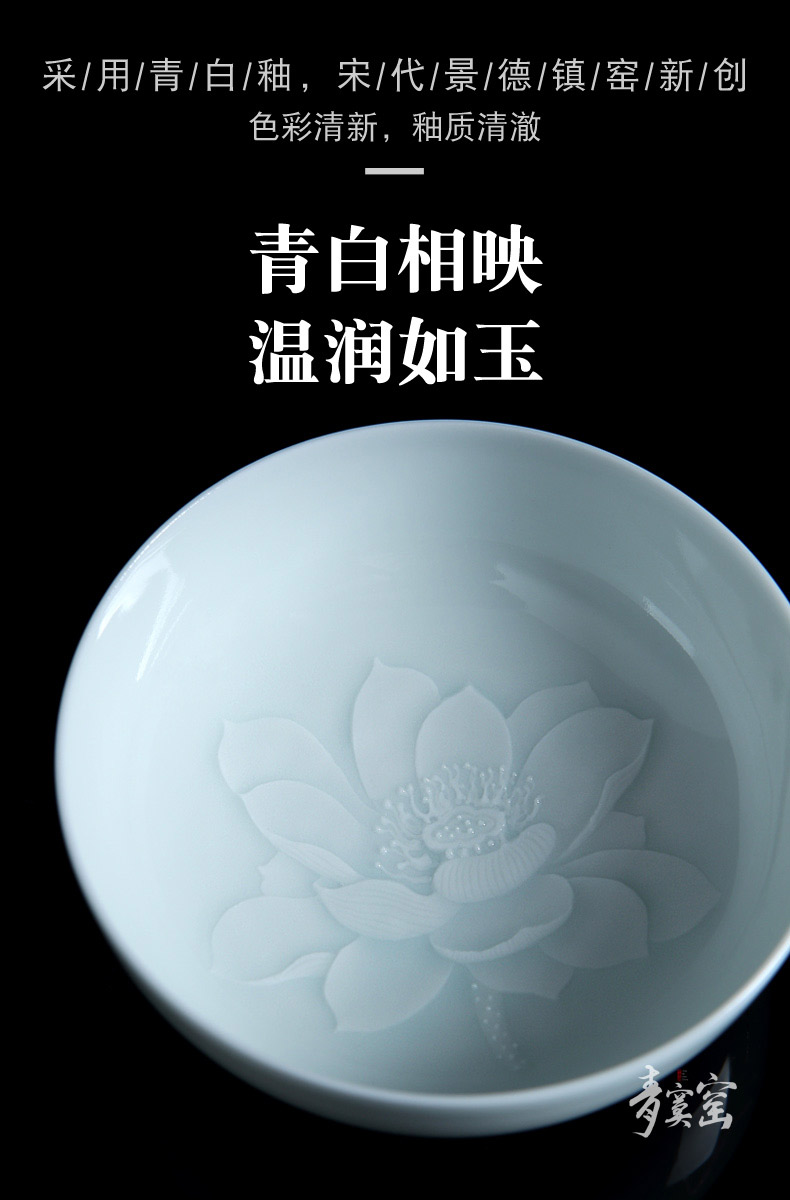 Its green up with white porcelain of jingdezhen tea service master cup single cup sample tea cup teacup coaster a single hand