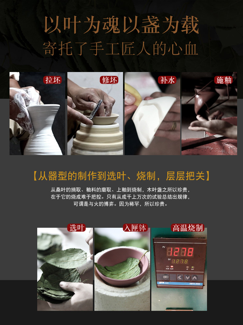 Jizhou up up with jingdezhen ceramics building green was light konoha temmoku one large single kung fu tea set fair keller